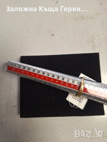 Златен пръстен 1,64гр.14к