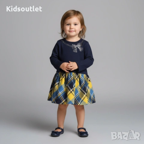 Mayoral 2 години