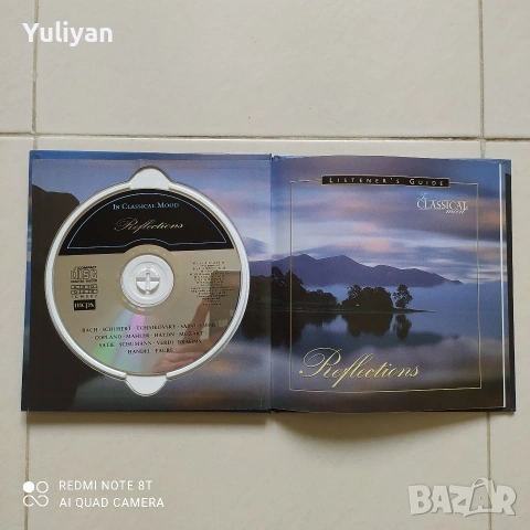 Оригинални албуми с класическа музика Vol.4, снимка 14 - CD дискове - 38859841