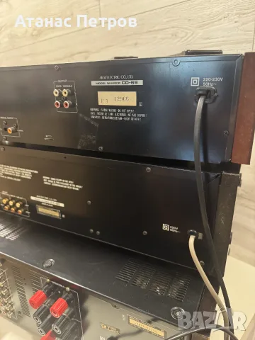 AKAI AM-75 / GX-95 / CD-69 Reference Master, снимка 10 - Аудиосистеми - 55526235