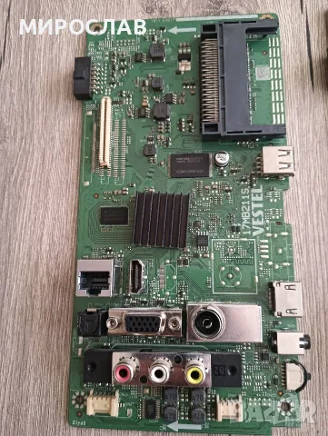 Продавам main board, захранване за 32" телевизор финлукс и Хитачи както и захранване на 43" Вестел и