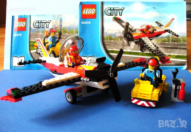LEGO City Камиони 60020, 60025, 60060 и каскадьорски самолет 60019, снимка 11 - Конструктори - 54000689