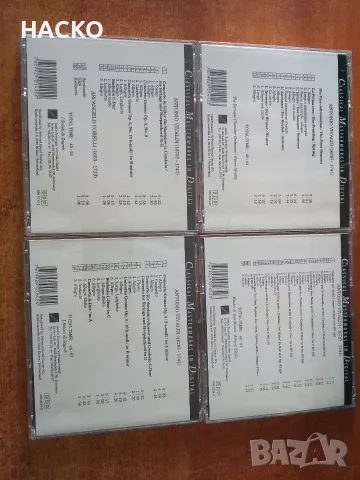 4 CD 97 на Антонио Вивалди с Класически Шедьоври ЛИМИТИРАНО ИЗДАНИЕ, снимка 8 - CD дискове - 55559660