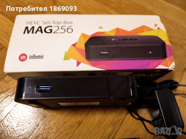IPTV приемник Infomir MAG 256 set top box MAG256, снимка 2 - Приемници и антени - 54895120