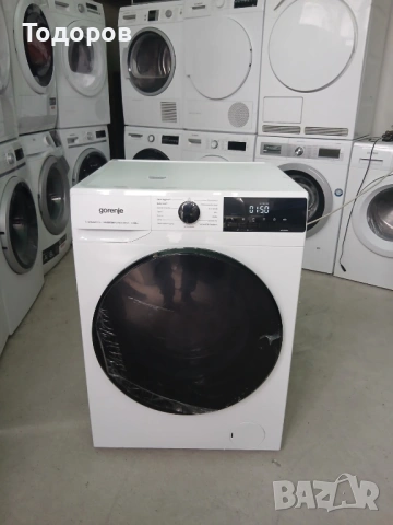 Нова пералня Gorenje WNHAI14APS/DE, 10 кг 