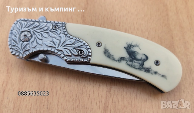 Сгъваем нож Пантера, Browning, снимка 13 - Ножове - 54478972