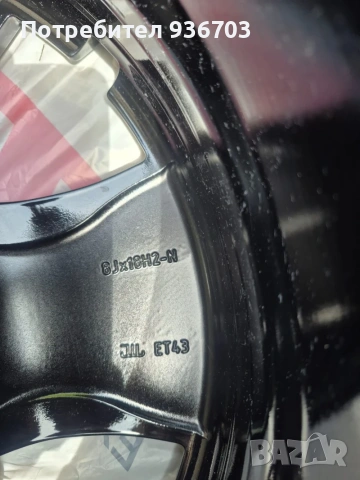 Джанти за Mercedes - Benz, снимка 8 - Гуми и джанти - 55077164
