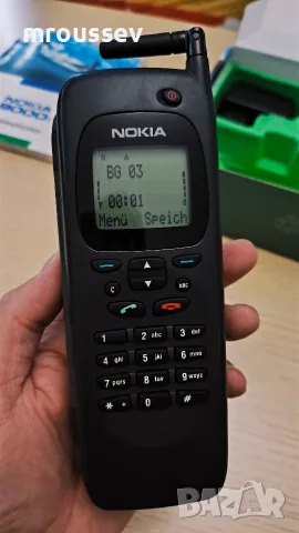 Nokia 9000i Communicator - ПЪЛЕН Комплект, снимка 7 - Nokia - 55599287