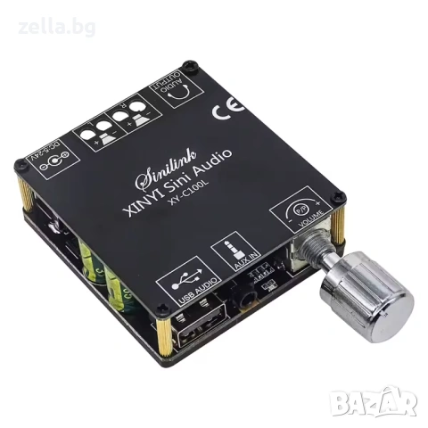 Hi-Fi Bluetooth 5.0 стерео усилвателен модул 2x100W Клас D – за автомобил, DIY проекти 10115, снимка 3 - Друга електроника - 54658333