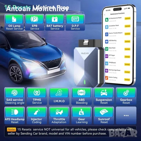 OBD2 скенер MUCAR BT200 Max Bluetooth AI диагностика, снимка 8 - Аксесоари и консумативи - 54805383