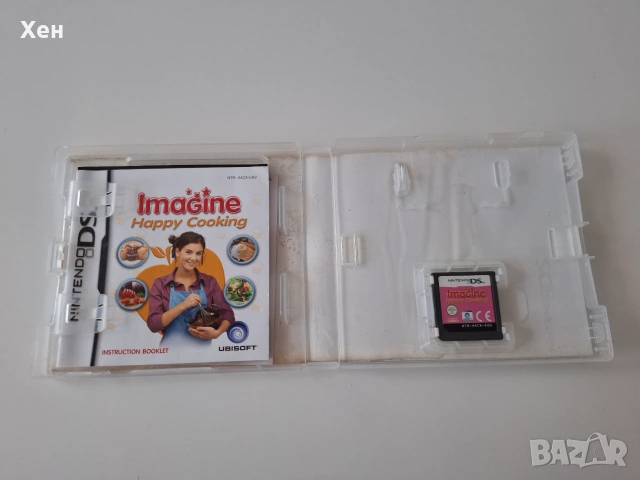 Imagine Happy Cooking Nintendo DS, снимка 2 - Игри за Nintendo - 55182514