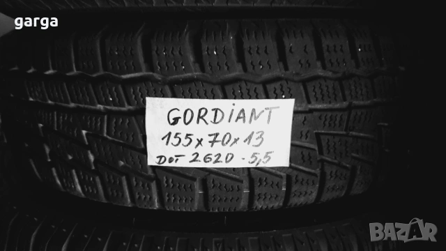 13 цола ВСЕСЕЗОННИ ГУМИ 155X70R13;175X70R13  --- 1, снимка 8 - Гуми и джанти - 53956464