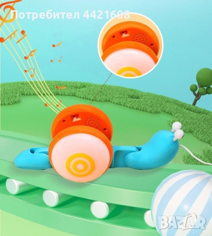 Пълзящо охлювче за дърпане играчка WJ49, снимка 5 - Други - 54981236