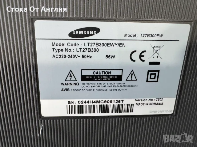 Телевизор - Samsung  27 inch / A7, снимка 6 - Телевизори - 50023455