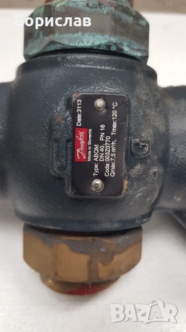 регулиращи вентили Danfoss, снимка 4 - Резервни части за машини - 55246043
