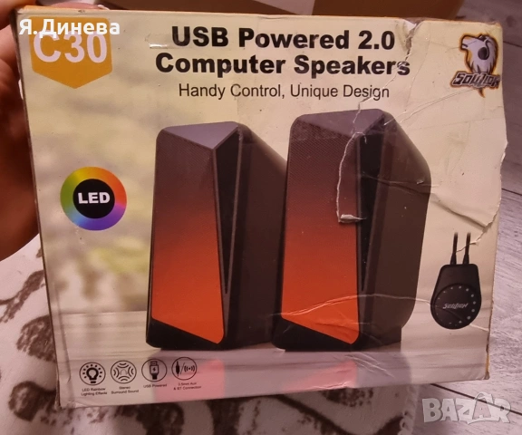 Колонки за настолен компютър Soulion , снимка 4 - Работни компютри - 54189662