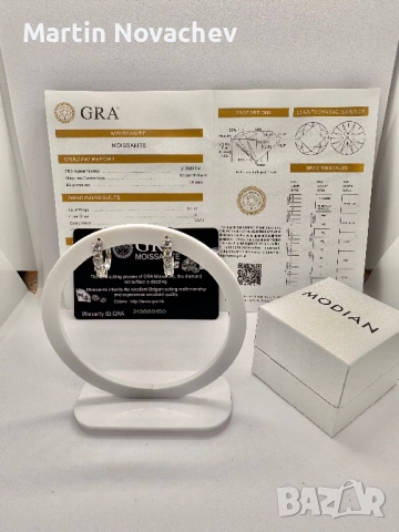 Сребърни обеци с мойсанит (Диамант) 1 карат, снимка 2 - Обеци - 54062440