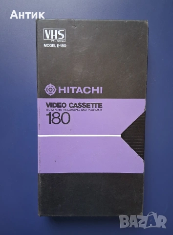 Видеокасета VHS Стивън Кинг Подпалвачката , снимка 7 - Други жанрове - 55185678