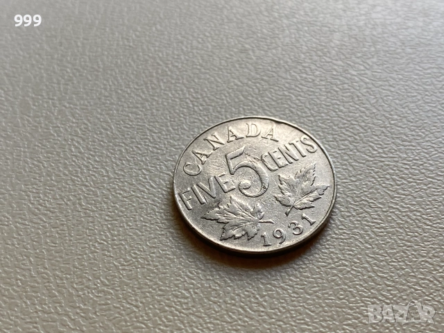 5 цента 1929, 1931, 1935, 1943, 1945 Канада, снимка 4 - Нумизматика и бонистика - 54220217