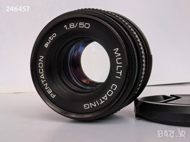 Немски обектив МС PENTACON 50 мм  f/1.8 - М42