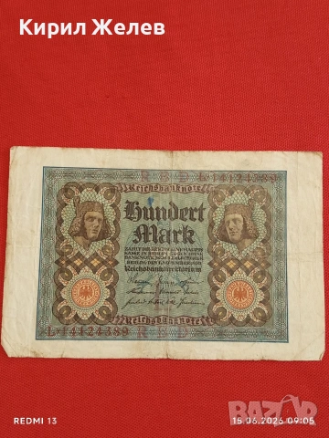 Две банкноти 100 марки 1920г. / 1 000 марки 1910г. Германия редки за КОЛЕКЦИЯ 17897, снимка 4 - Нумизматика и бонистика - 54908465