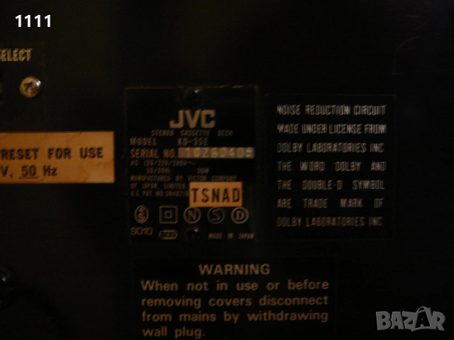 JVC KD-35Е, снимка 9 - Ресийвъри, усилватели, смесителни пултове - 53804500