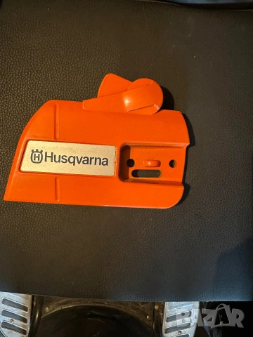 Оригинален капак за верига Husqvarna 