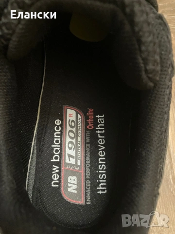  Маратонки New Balance 1906R, снимка 5 - Маратонки - 54694731