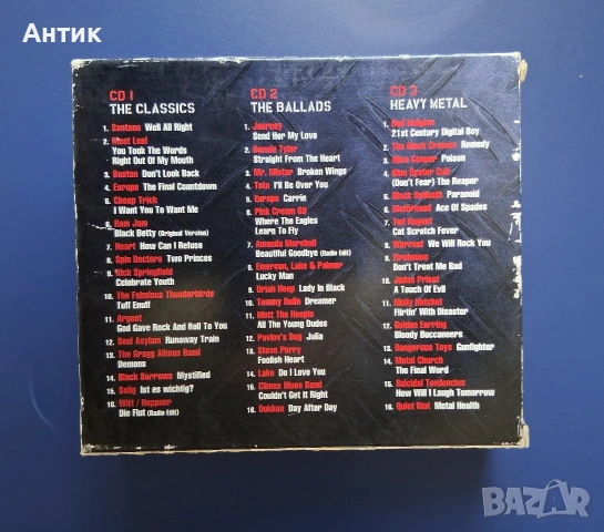 СD Дискове Троен Rock Box , снимка 8 - Колекции - 54491800