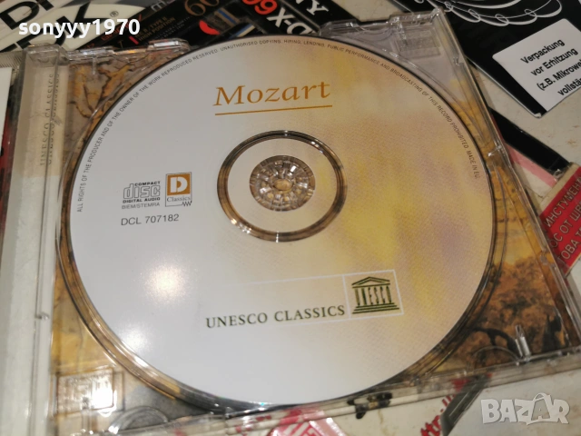 MOZART CD 0107261107H2E7R, снимка 10 - CD дискове - 55112747