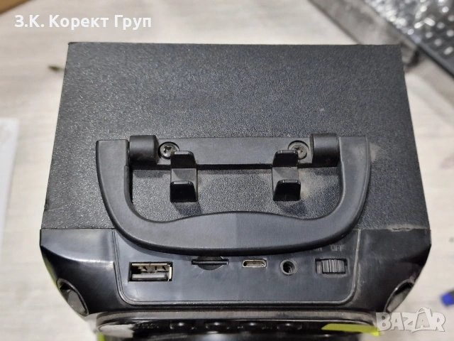 Блутут колонка MHJUBA – 21BT, снимка 7 - Bluetooth тонколони - 55125378