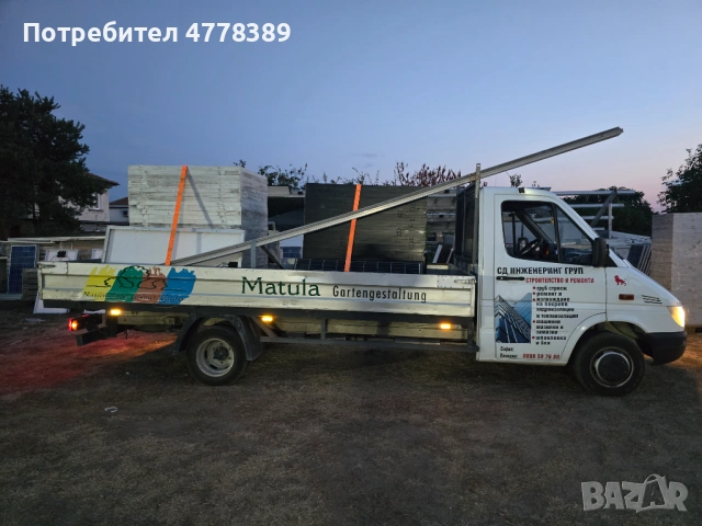 Транспортни и хамалски услуги, снимка 11 - Хамалски услуги - 53985990