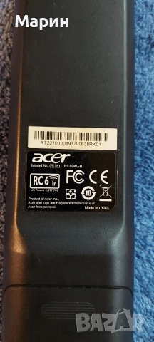 Дистанционо acer, снимка 3 - Дистанционни - 55136799