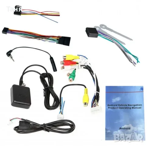 Авто радио Lb 9601A 1DIN с прибиращ се екран 9602A, снимка 3 - Друга електроника - 55683247