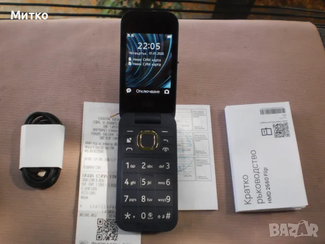Нов HMD-Нокия 2660 Флип., снимка 2 - Nokia - 55353246