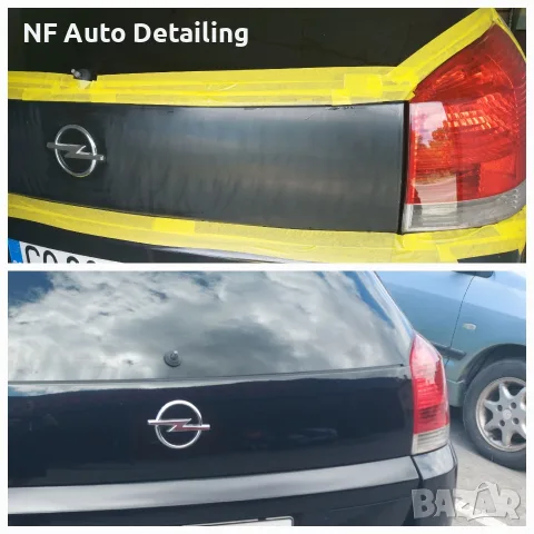 NF Auto Detailing, снимка 17 - Полиране - 55485048