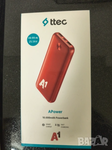 power bank