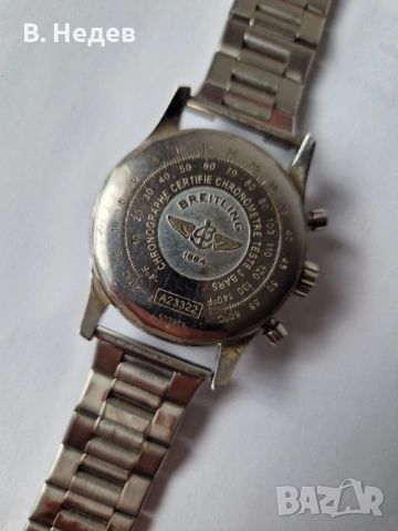 BREITLING Navitimer, cronometre, automatic, cal 01-24, снимка 8 - Мъжки - 53961423