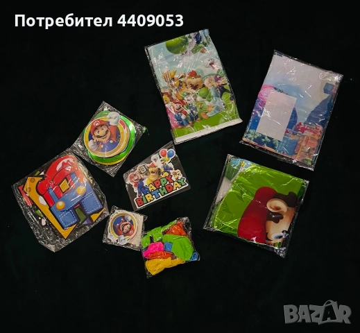 Комплект парти аксесоари, снимка 3 - Подаръци за рожден ден - 55243986