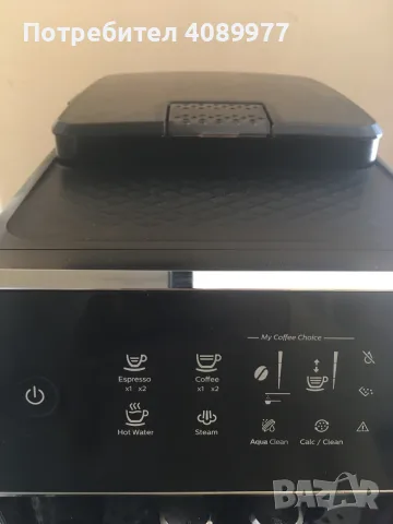 Кафеавтомат PHILIPS 2200 Series EP2221, използван, снимка 2 - Кафемашини - 55648655