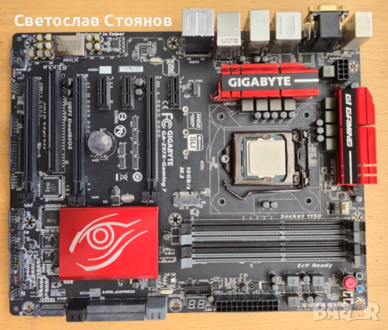 Проблемни дънни платки сокет 1150 Gigabyte GA-B85M-HD3 R4 и GA-Z97X-Gaming 7 с Intel Core i7 - 4790, снимка 8 - Дънни платки - 54544850