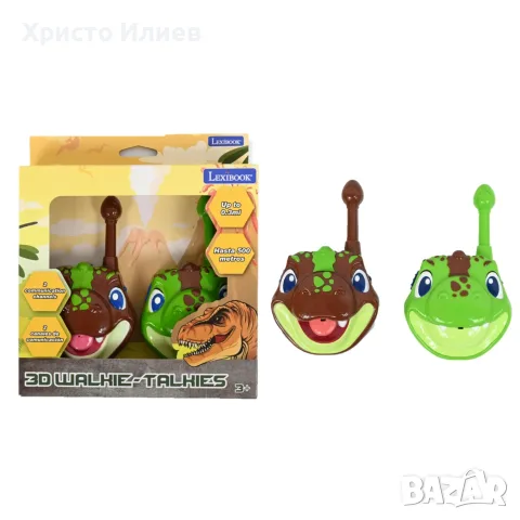 Уоки токи Динозаври 3D Lexibook, снимка 2 - Образователни игри - 55445764