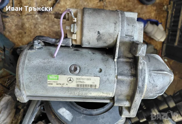 Оригинален стартер Valeo за Mercedes 2.2 CDI / 2.7 CDI (W203, W211, Sprinter, Vito) - 0051511301, снимка 2 - Части - 55344693
