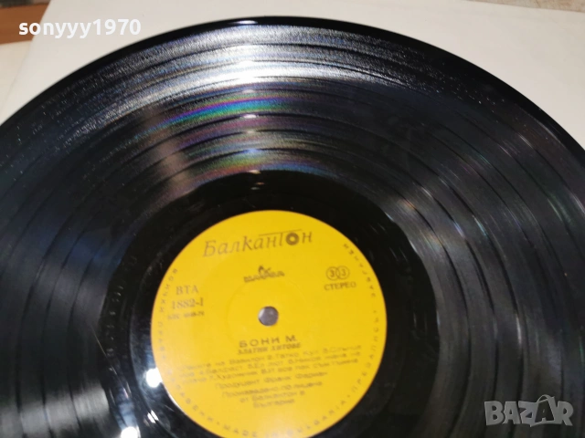 BONEY M 1007262100L1, снимка 10 - Грамофонни плочи - 55236436