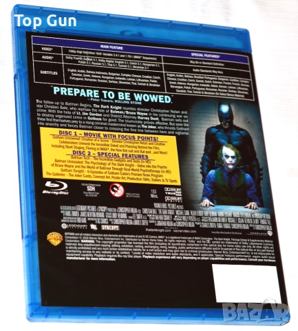 Блу Рей Черният рицар / Blu Ray The Dark Knight, снимка 2 - Blu-Ray филми - 52220491