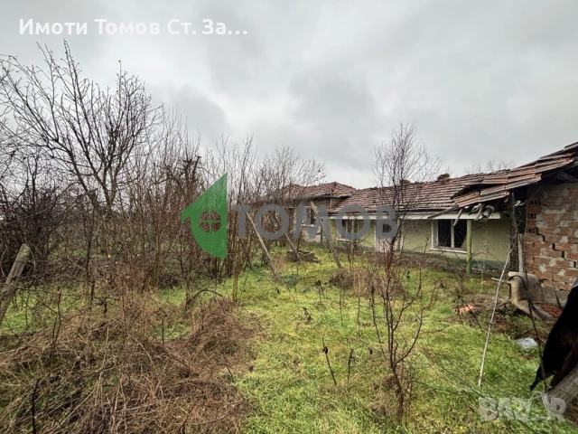 Къща със собствен двор с площ от 1929 кв.м. 