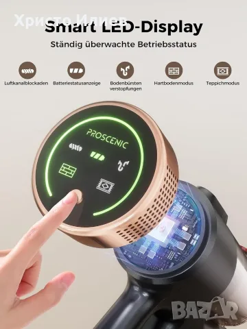 Вертикална безжична прахосмукачка Proscenic P11 Ultra акумулаторна, снимка 3 - Прахосмукачки - 55571439