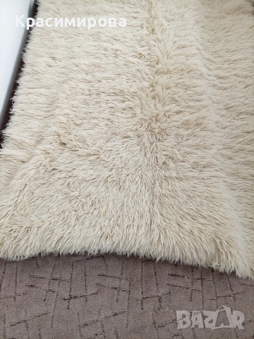 китеник, губер, килим