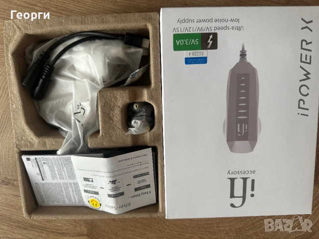 Ifi zen I power x-линейно захранване