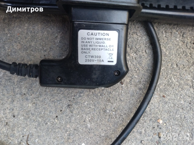 Скара, снимка 4 - Скари - 54086415